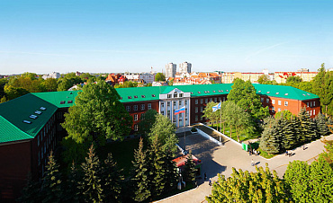 БГА РФ