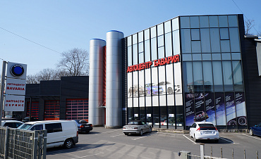 Автоцентр Бавария