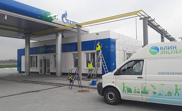 Помывка автозаправочной станции Газпром